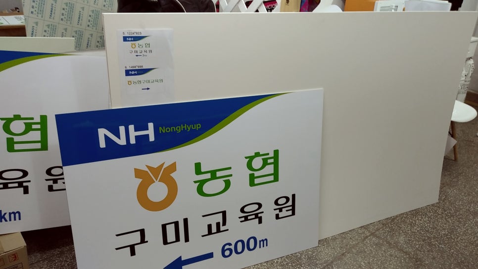모다인쇄*디자인 이미지