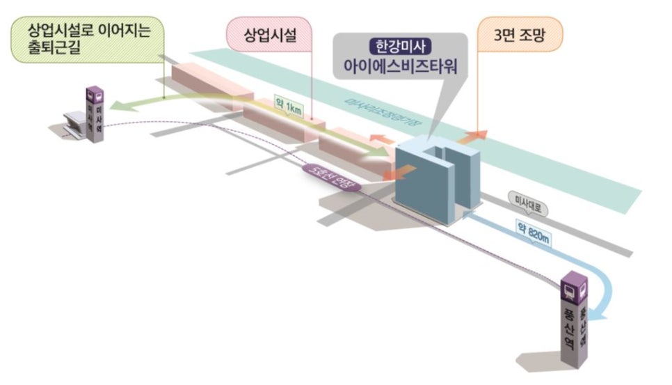 아이에스엔지니어링 이미지