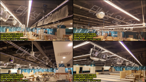점핑&줌바GX전문센터 이미지