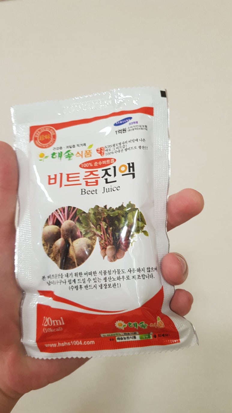 해솔푸드 이미지