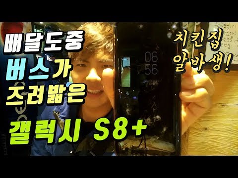 스마트유 이미지