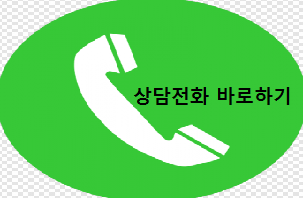 영천582 이미지
