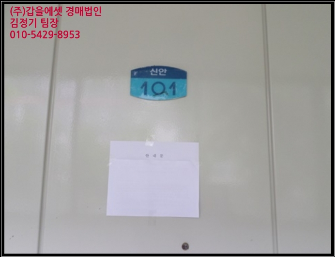 다샘교육 이미지