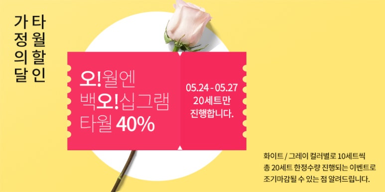 십그램 이미지
