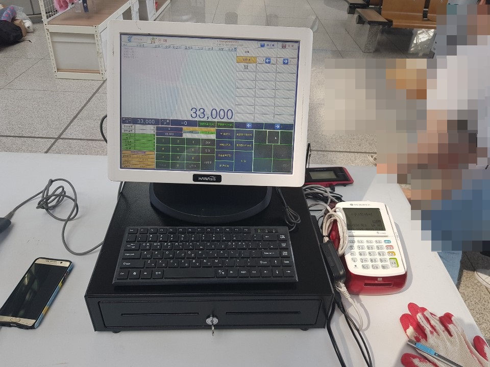 주식회사 포스 이미지