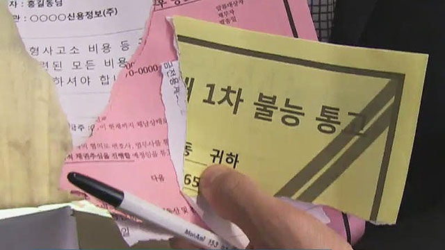 희망법무사사무실 이미지