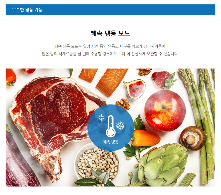 SH렌탈 이미지