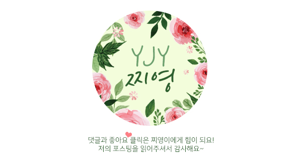 백인관앤삼방기계밀면 이미지