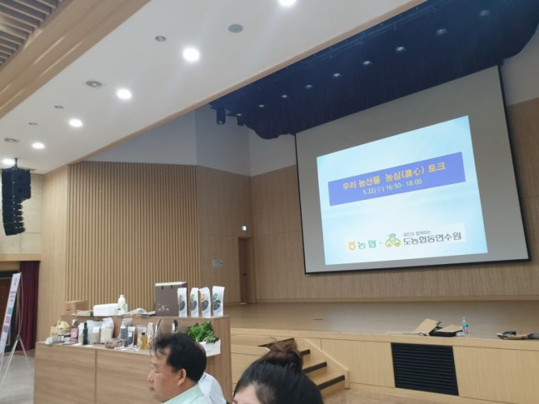 발명가의보물창고 이미지