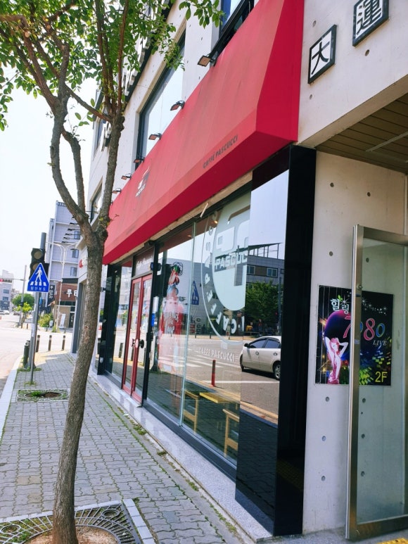 파스쿠찌수완로점 이미지