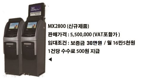 팝노래연습장 이미지