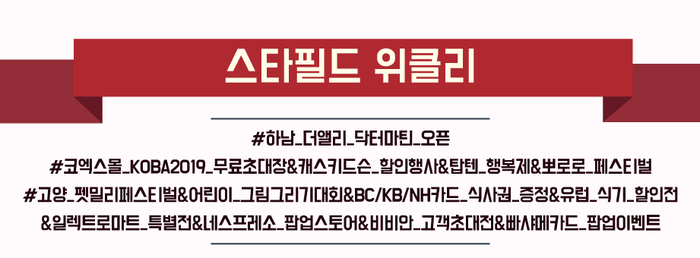 (주)오픈앨리 이미지