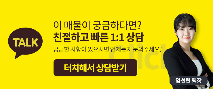 선린다방 이미지