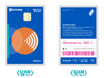 가나정육점식당 이미지