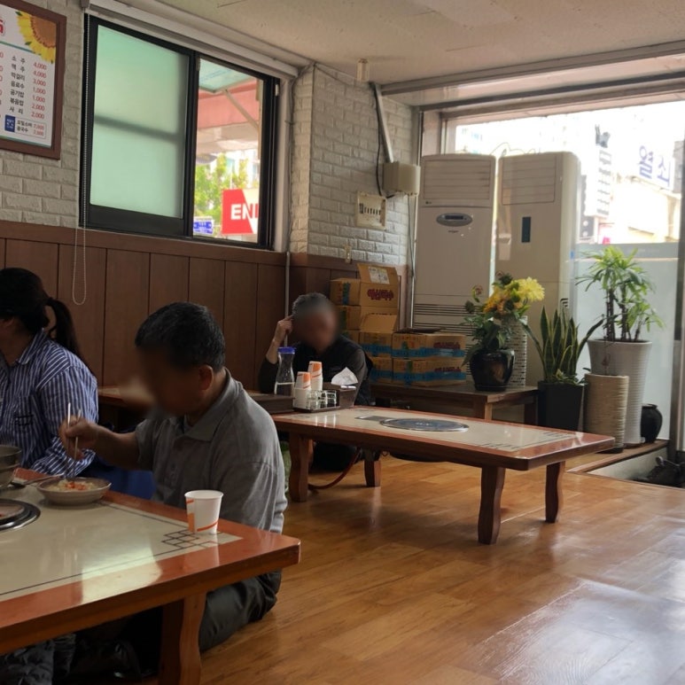 예산촌국수 이미지