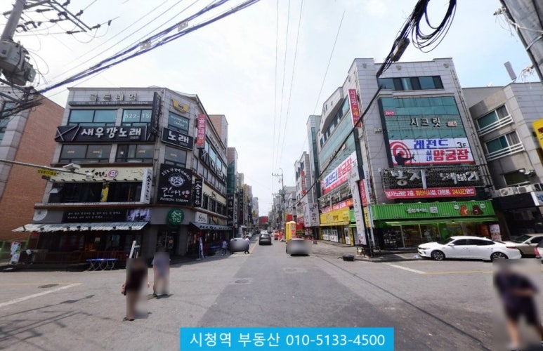수노래빠 이미지