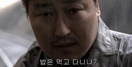 에너피아 이미지