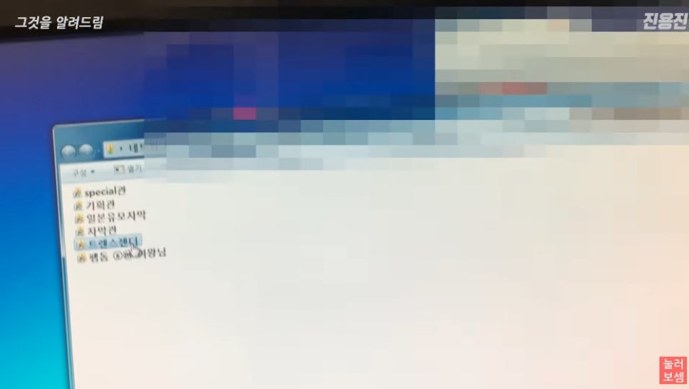 PC전화방 이미지