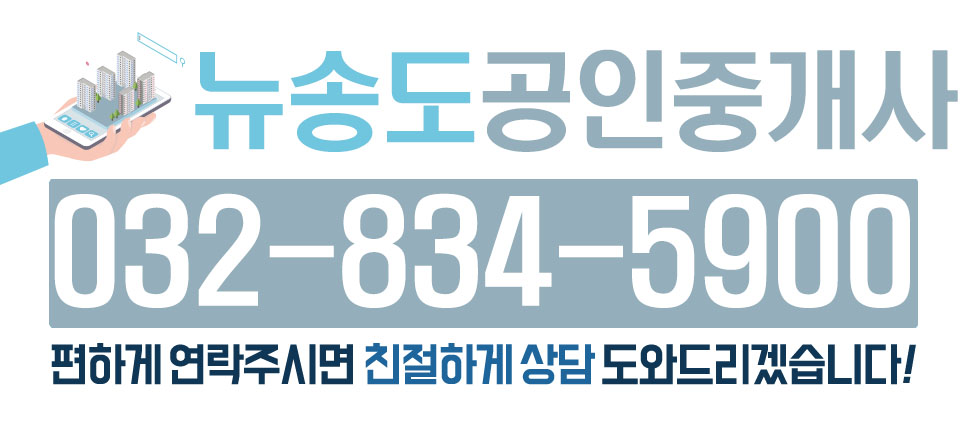 메트로노래연습장 이미지