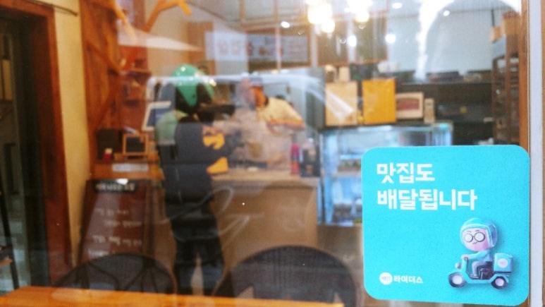 호남한지필방 이미지