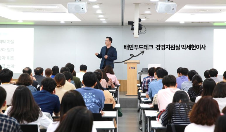 두드림푸드 이미지