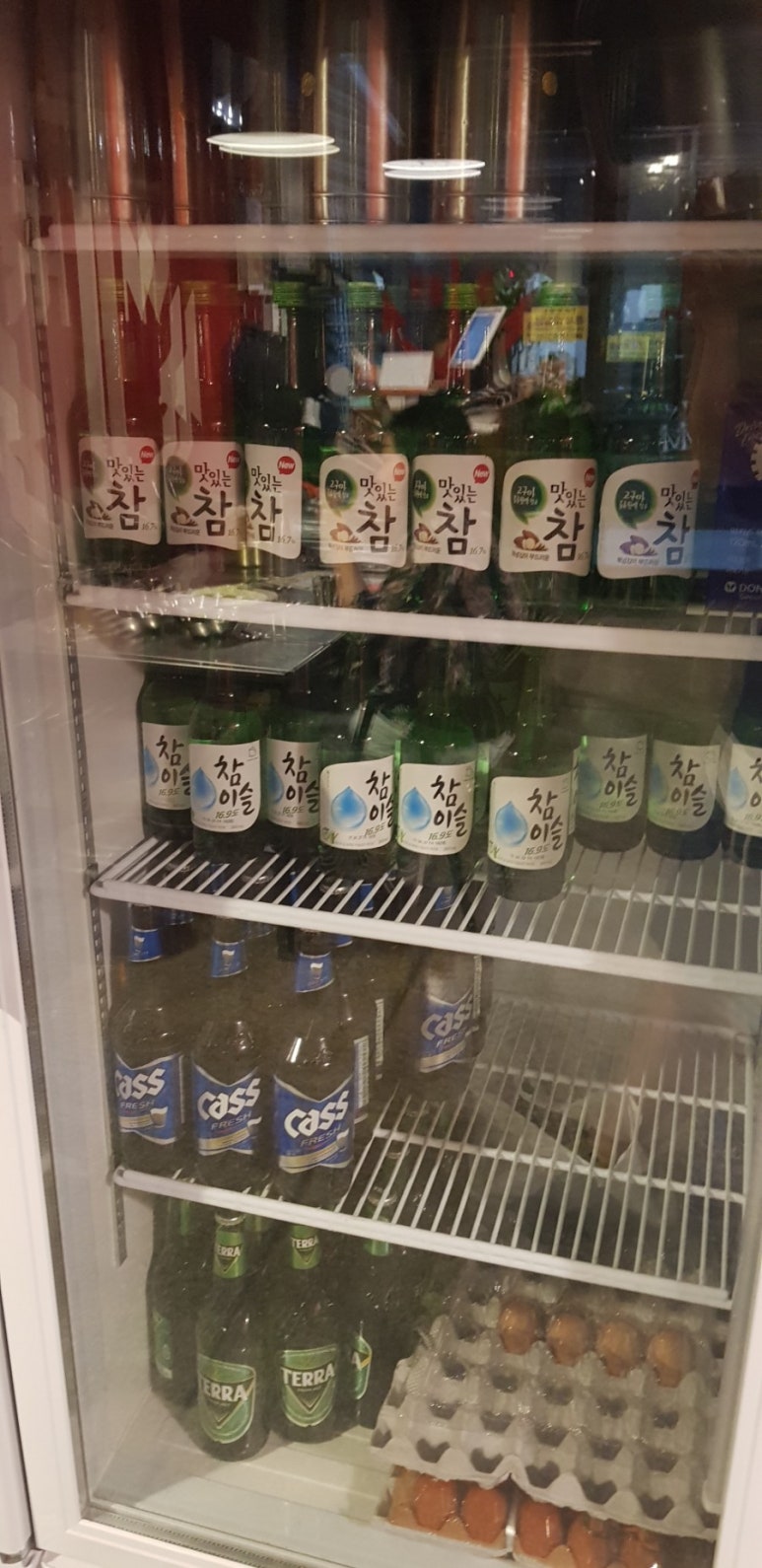 땡초먹은불닭 이미지