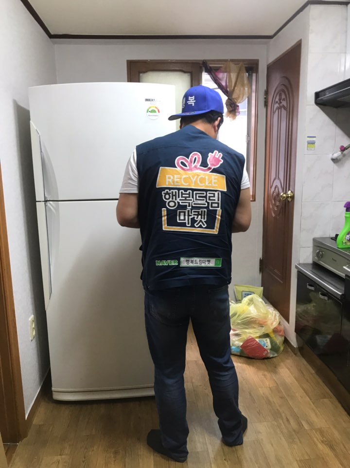 행복드림마켓 이미지