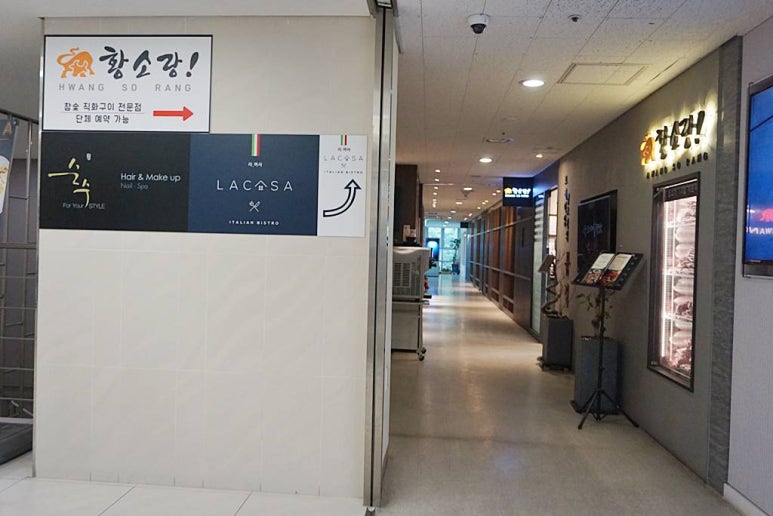 황소상사 이미지