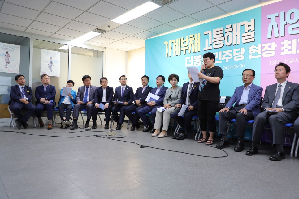 박유진미용실 이미지