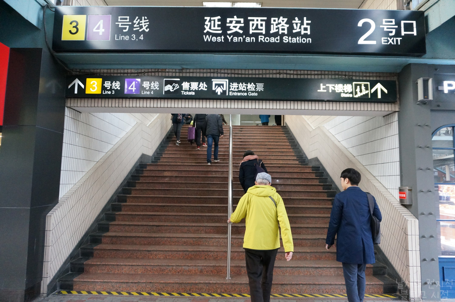 본가발 이미지