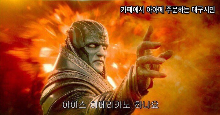 그린유리 이미지