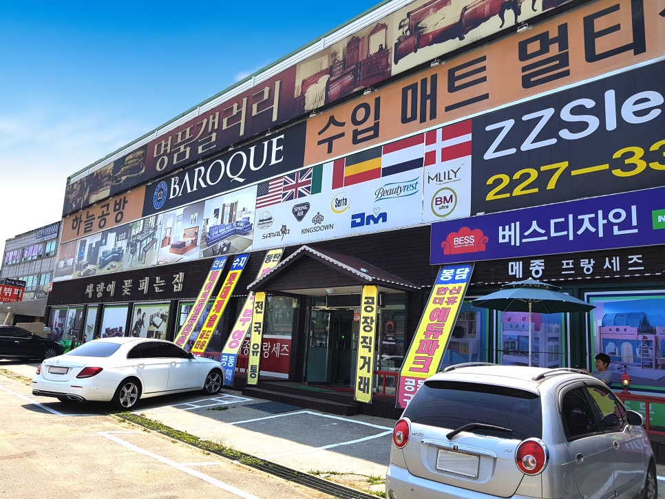 골드캐슬종합컨설팅 이미지
