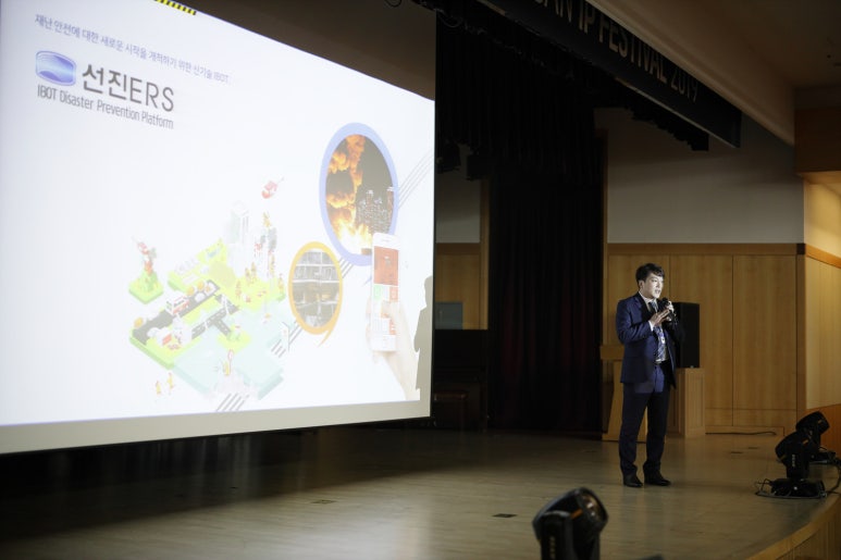 (주)거도산업 이미지