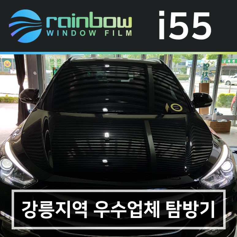 카매니악 이미지