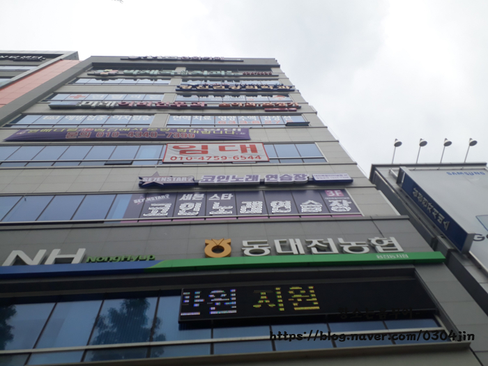세븐스타코인노래연습장대전 이미지