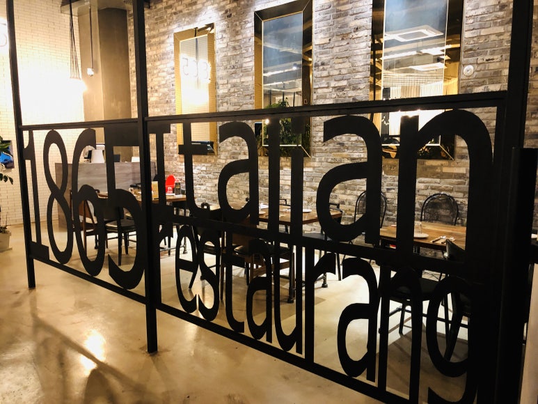 일팔육오 이미지