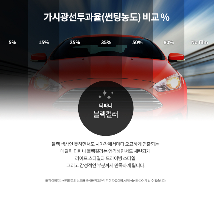 SH렌탈 이미지