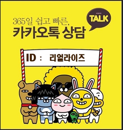 잠실실용음악음악교습소 이미지