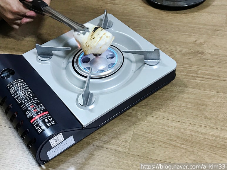 야인야식 이미지