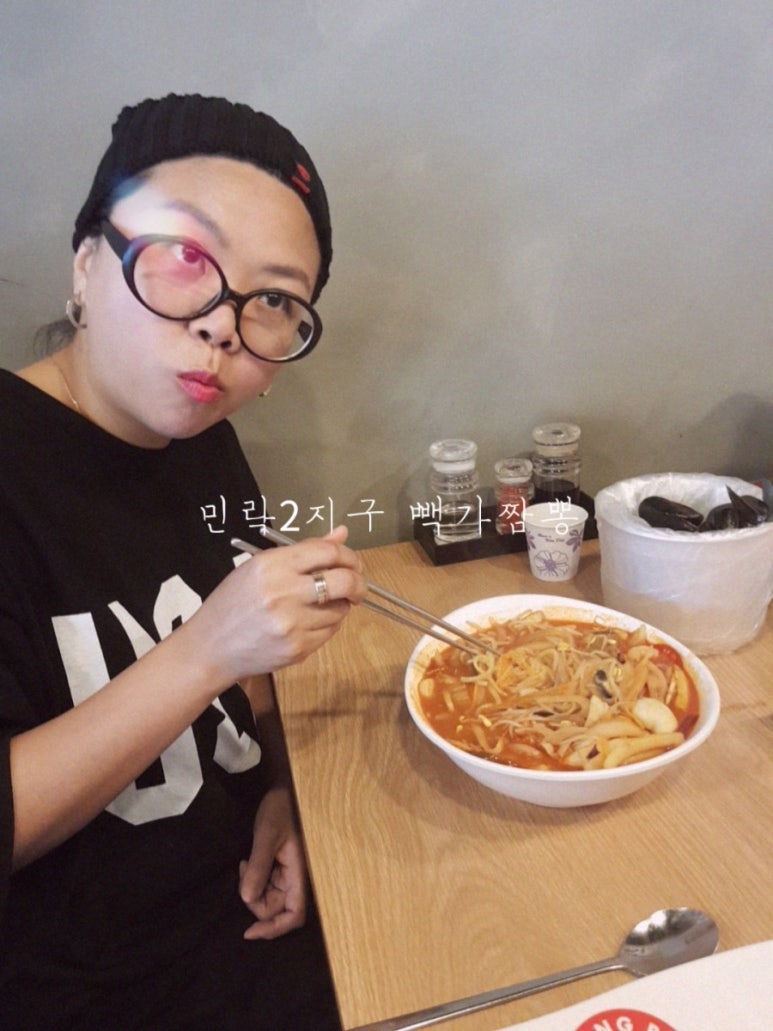 빽가화짬뽕 이미지