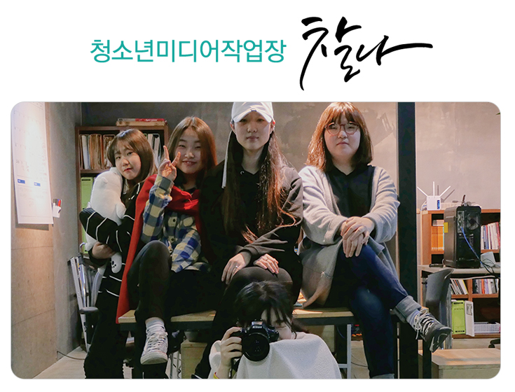 예손협동조합 이미지