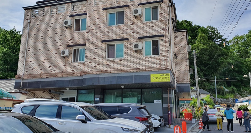 김명옥숙박 이미지