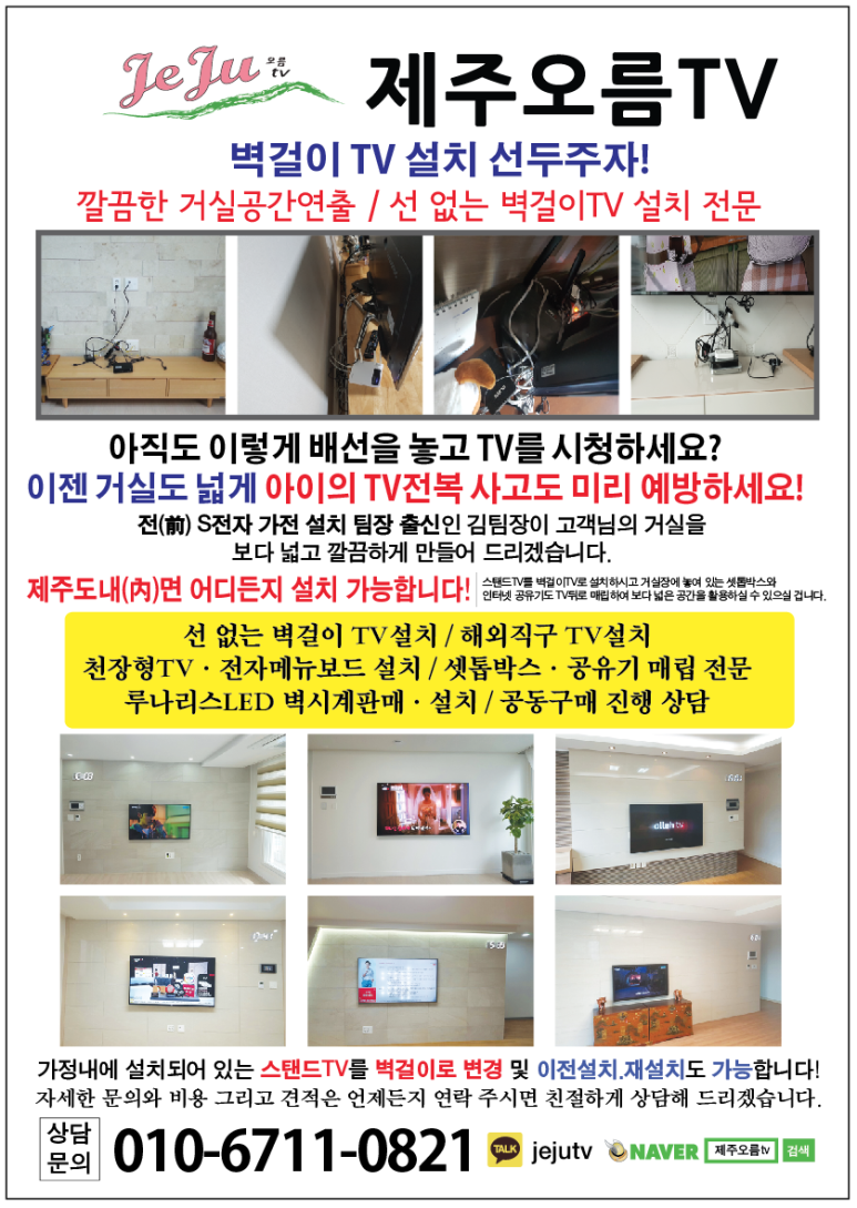 직구하임 이미지