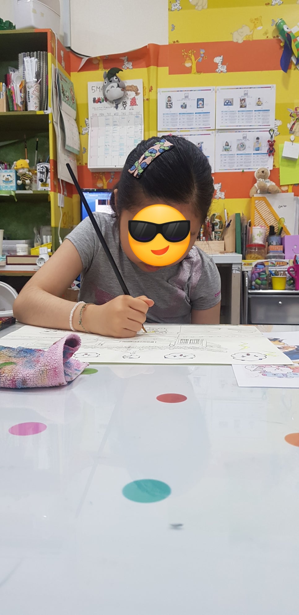 세겸 이미지