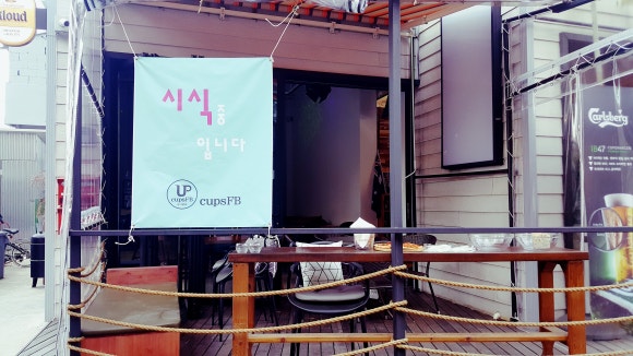 컵스에프비 이미지
