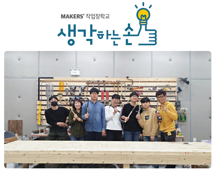 예손협동조합 이미지