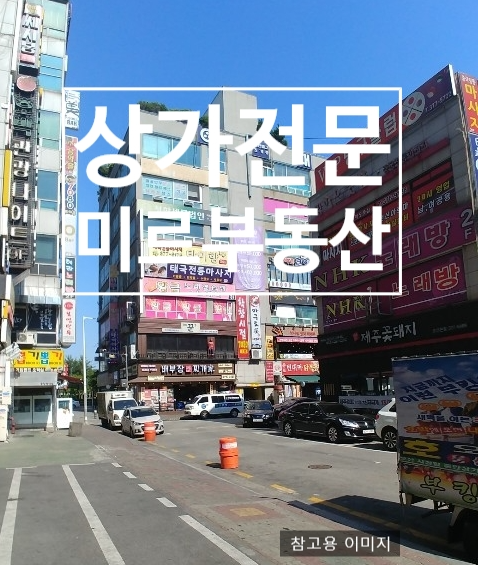 럭셔리당구장 이미지