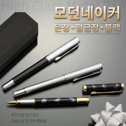 모던코드 이미지