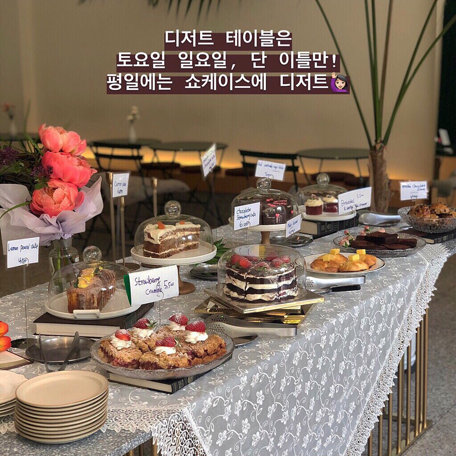 수풀림(林) 이미지