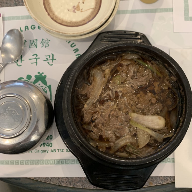 아리랑마트 이미지